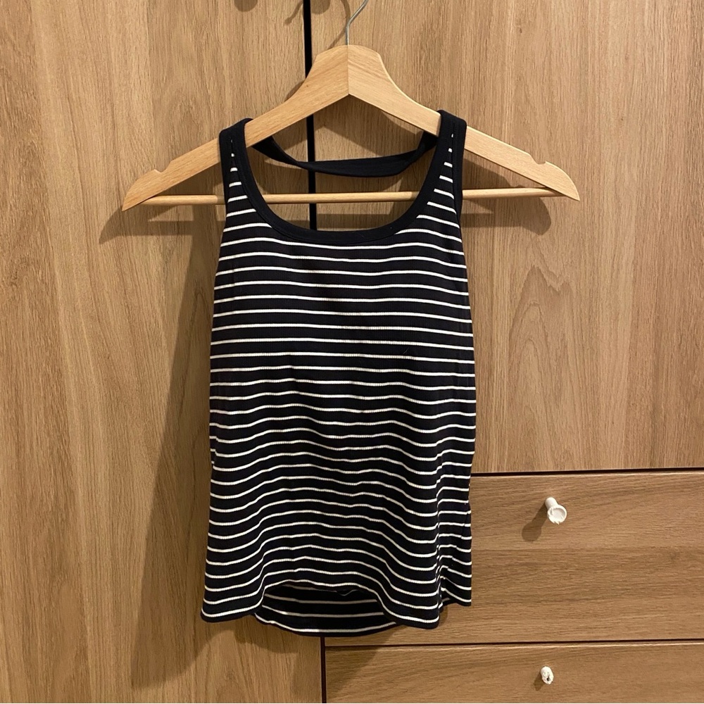 UNIQLO Striped Tank Top Built In Bra - Women's